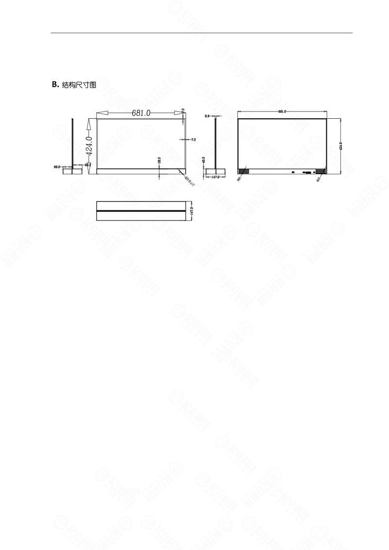 30寸OLED透明屏